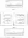 Fig. 02 - INFORMATION TRANSMISSION METHOD, DEVICE, AND SYSTEM