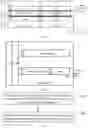 Fig. 07 - Method for information transmission, user equipment and access network entity