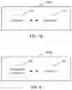 Fig. 06 - Call termination method, application processor, and modem