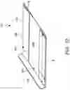 Fig. 13 - Casket assembly