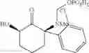 Fig. 167 - SOLID ORAL DOSAGE FORMS OF 2R,6R-HYDROXYNORKETAMINE OR DERIVATIVES THEREOF