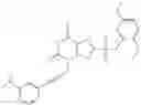 Fig. 136 - MLKL inhibitors