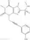 Fig. 166 - MLKL inhibitors