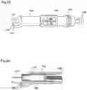 Fig. 12 - ADMINISTRATION INSTRUMENT FOR MEDICAL USE