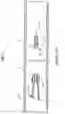 Fig. 02 - Catheter assembly/package utilizing a hydrating/hydrogel sleeve and a foil outer layer and method of making and using the same