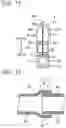 Fig. 06 - Pipe Drilling Tool And Method For Joining Pipes Using The Same
