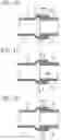Fig. 08 - Pipe Drilling Tool And Method For Joining Pipes Using The Same
