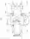 Fig. 06 - Electric work vehicle