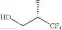 Fig. 167 - Phenyl substituted pyrazoles as modulators of RORγt