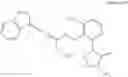 Fig. 210 - Tetrazolinone compounds and its use as pest control agents