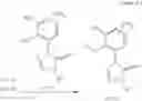 Fig. 41 - Tetrazolinone compounds and its use as pest control agents