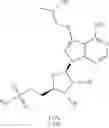Fig. 303 - ATG7 inhibitors and the uses thereof