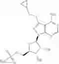 Fig. 72 - ATG7 inhibitors and the uses thereof