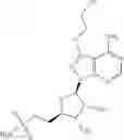 Fig. 97 - ATG7 inhibitors and the uses thereof