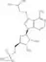 Fig. 99 - ATG7 inhibitors and the uses thereof