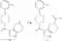 Fig. 72 - Substituted 4-phenylpiperidines, their preparation and use