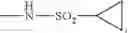 Fig. 15 - Steroid derivative FXR agonist