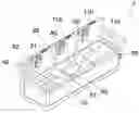 Fig. 01 - Intelligent chair structure