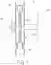Fig. 07 - LADDER HINGE WITH DUAL LOCK-PINS
