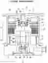 Fig. 01 - VACUUM PUMP