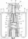 Fig. 09 - Securing device