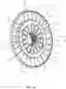 Fig. 02 - Hydrodynamic side plate for torque converter stator