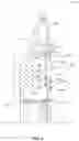 Fig. 07 - Hydrodynamic side plate for torque converter stator