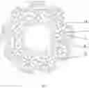 Fig. 08 - Continuously variable transmission