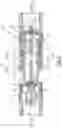 Fig. 07 - Fluid coupling