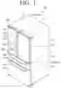 Fig. 02 - REFRIGERATOR
