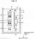 Fig. 06 - HEAT EXCHANGER FOR LIQUID IMMERSION COOLING