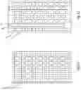 Fig. 06 - Header for a heat exchanger and a heat exchanger
