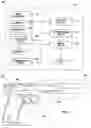 Fig. 02 - Systems and methods for coupling a weapon detector to a holster