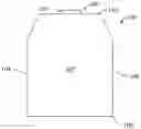 Fig. 01 - Armor plate system