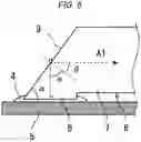 Fig. 06 - Ultrasonic inspection system