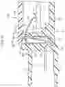 Fig. 07 - Electronic device having fixed conductive plates and elastic conductive plates