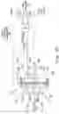 Fig. 41 - Apparatus and method for analysing the condition of a machine having a rotating part