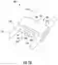 Fig. 02 - Universal photonic adaptor for coupling an optical connector to an optoelectronic substrate