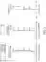 Fig. 07 - Photographing optical lens assembly and electronic device