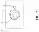 Fig. 22 - Photographing optical lens assembly and electronic device