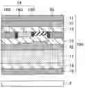 Fig. 01 - Liquid crystal display panel and liquid crystal display device