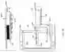 Fig. 14 - Cooling apparatus