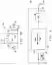 Fig. 09 - Power supply with power delivery network equalization