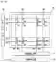 Fig. 02 - Touch input device for detecting pressure with display noise compensation
