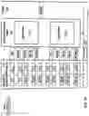 Fig. 02 - Dynamically composable computing system, a data center, and method for dynamically composing a computing system