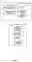 Fig. 02 - Displaying error reports when print jobs and print settings are incompatible