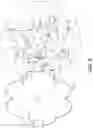 Fig. 07 - Internet-of-things device blank
