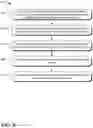 Fig. 07 - PREDICTIVE APPLICATION FUNCTIONALITY SURFACING