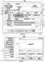 Fig. 03 - Methods and systems for sharing a user interface of a search engine