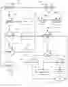 Fig. 06 - Dynamic Configurability of Web Pages Including Anchor Text